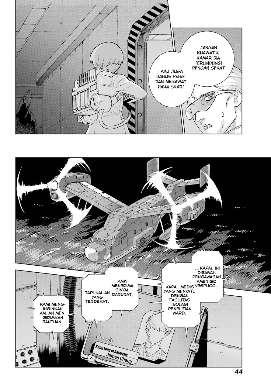 Deep Insanity Chapter 01 Gambar 32